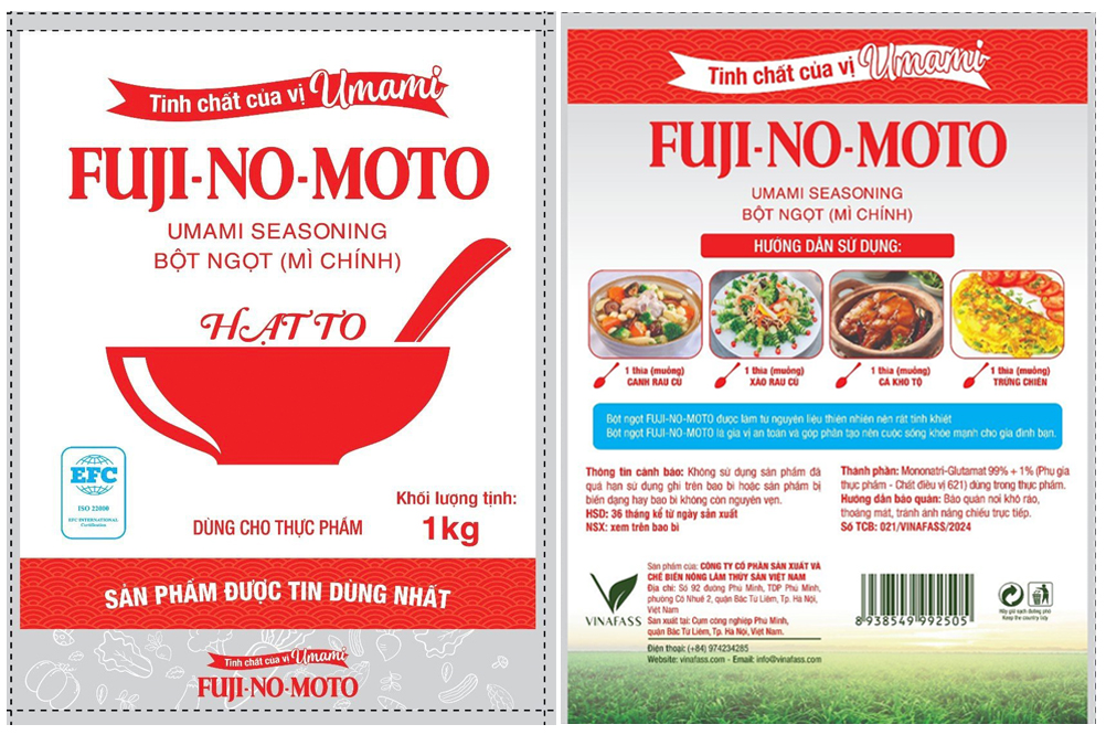 fuji no moto 1KG